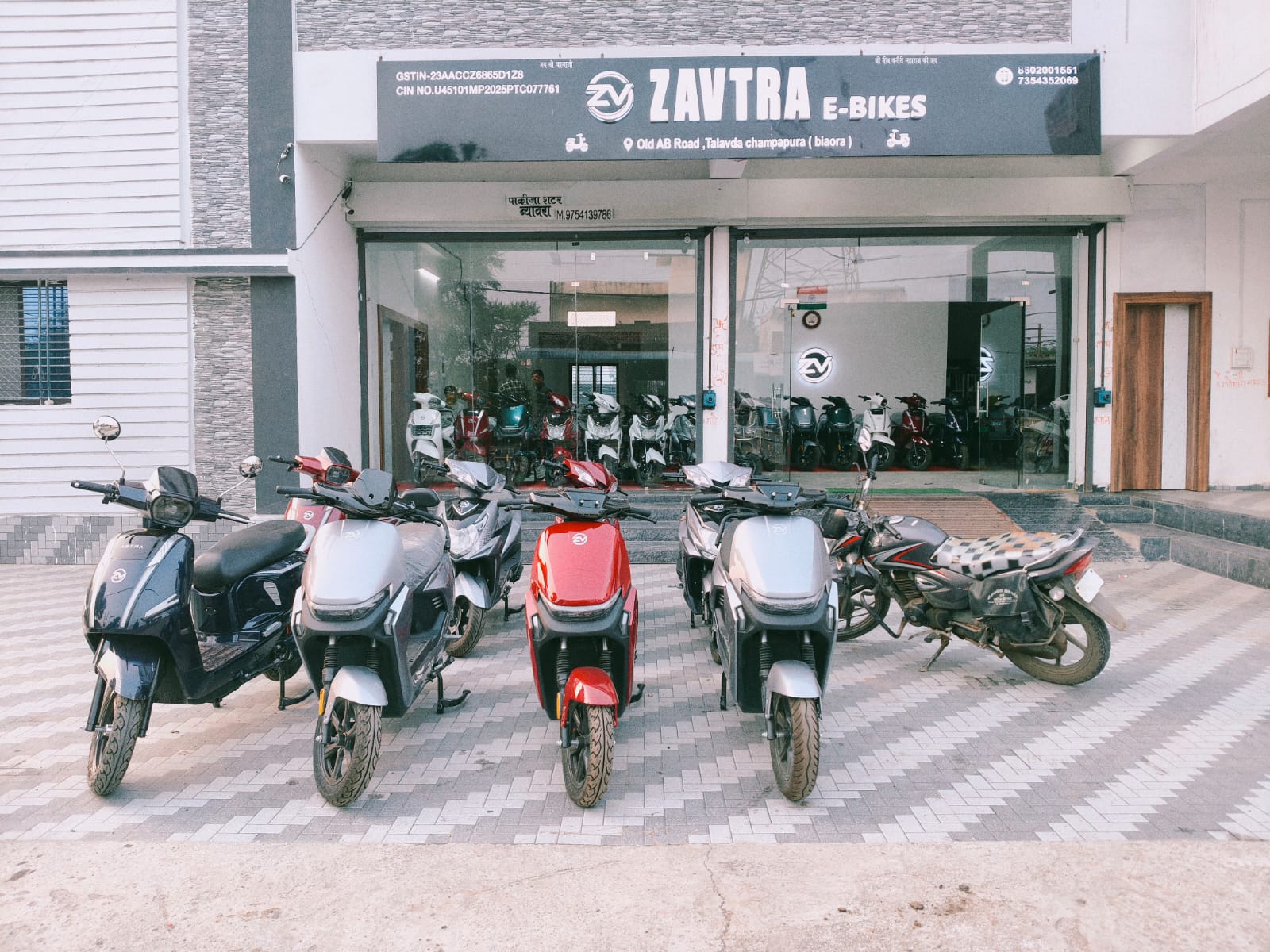 Zavtra Brand Story